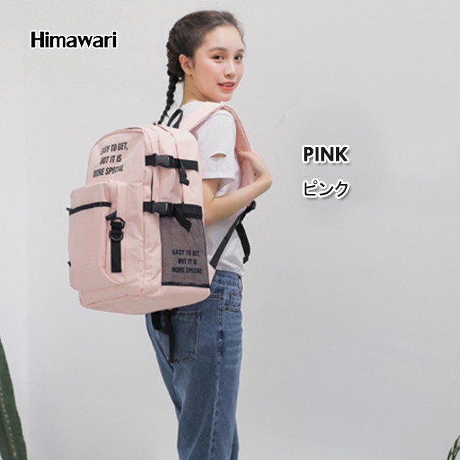Muguo KR1001 fashionable and versatile backpack, a schoolbag with a letter school style for both boys and girls, and a large capacity travel bag detail image 3