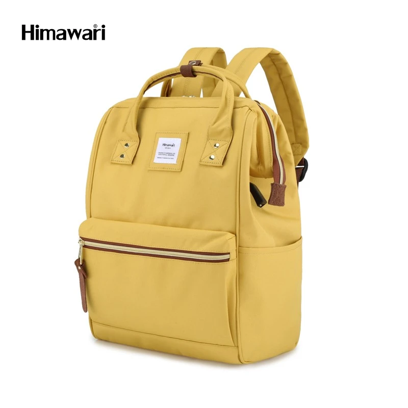 Muguo Luggage 9001 Turmeric Schoolbag detail image 2