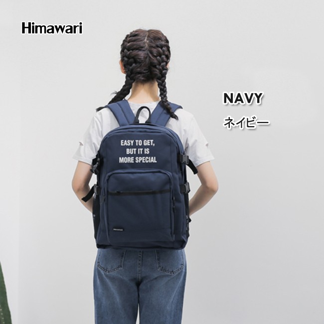Muguo KR1001 fashionable and versatile backpack, a schoolbag with a letter school style for both boys and girls, and a large capacity travel bag detail image 9