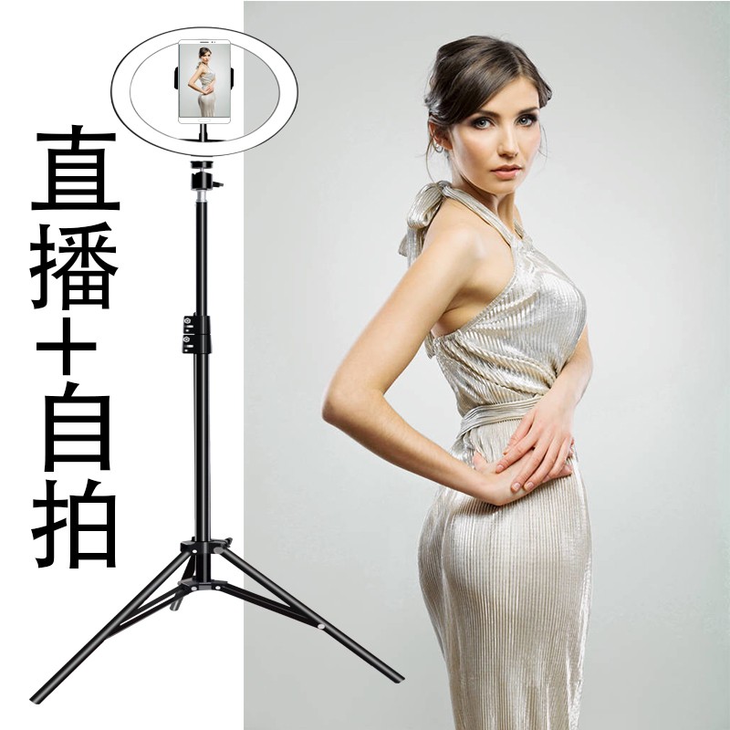A complete set of 10-inch (26 cm) live-streaming beauty lamps detail image 15