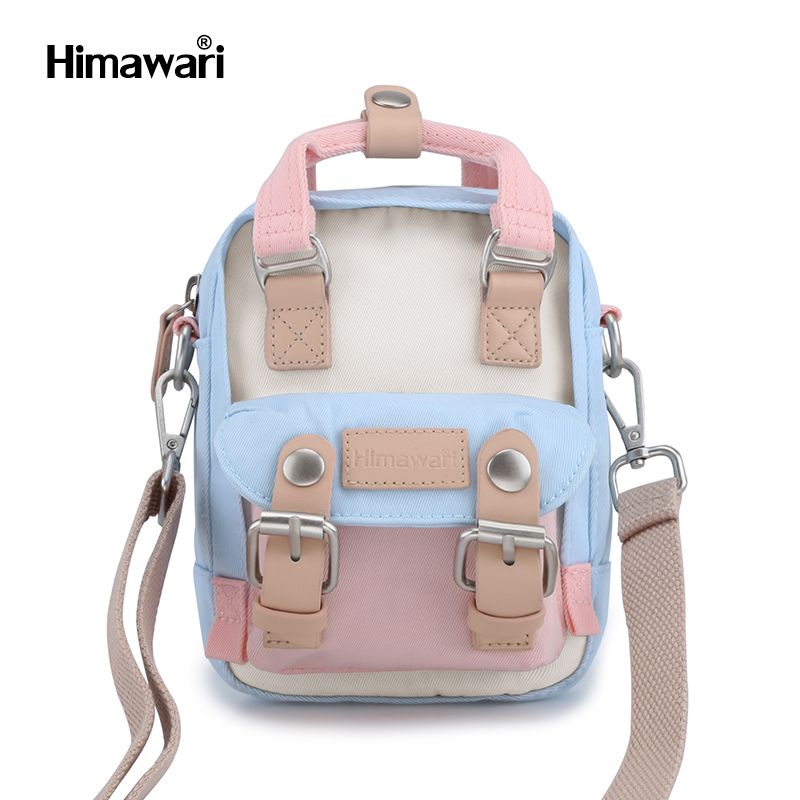 沐果箱包188XS 新款女式小包mini甜甜圈斜跨包时尚少女可爱小零钱包工厂现货