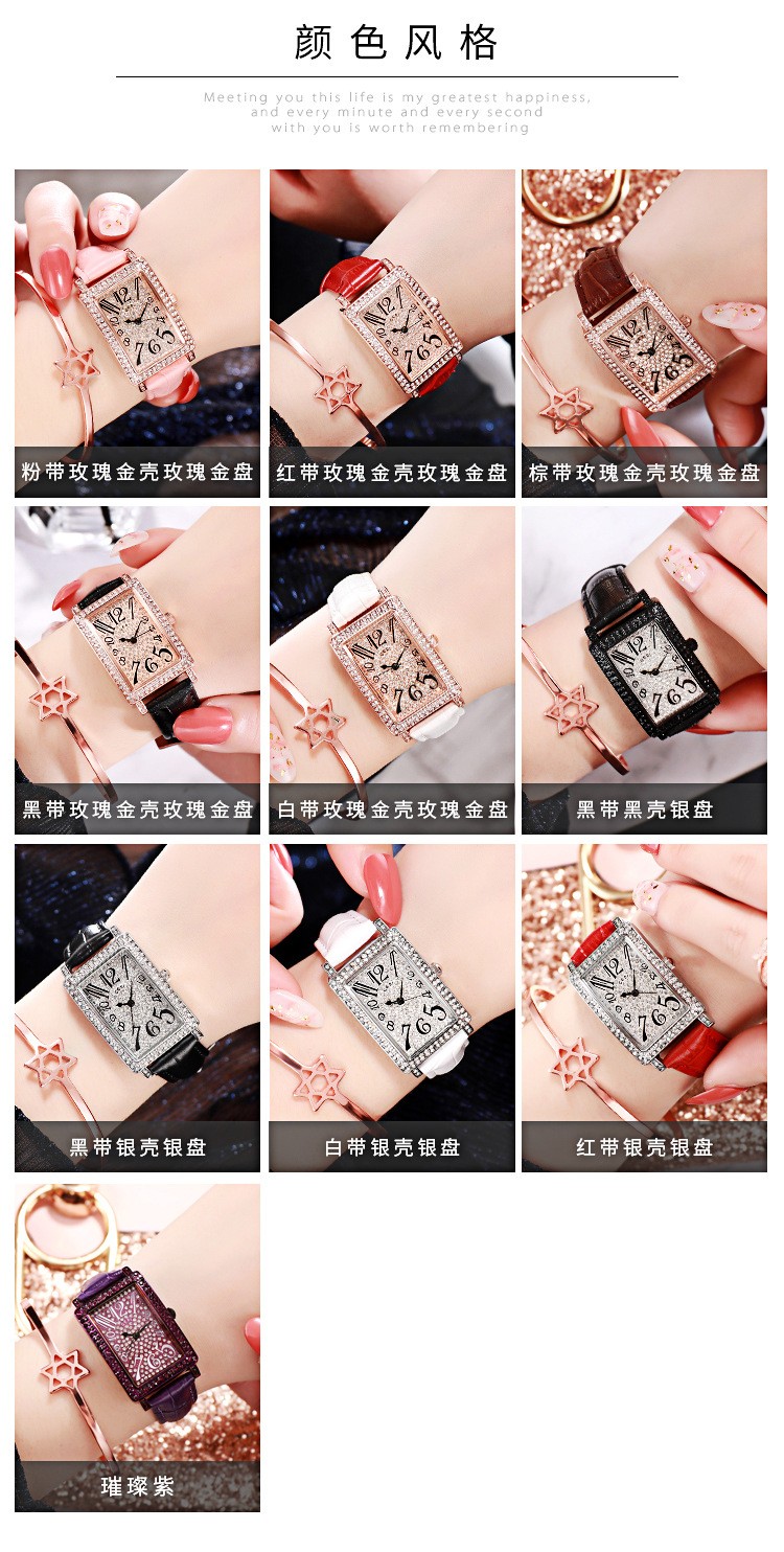 The GEDI diamond-encrusted leather strap women's square retro and trendy wristwatch is a best-selling cross-border bestseller for women detail image 3