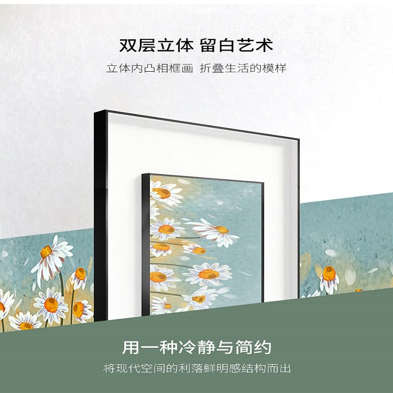 新中式玄关装饰画办公室壁画现代组合圆形画意境山水画沙发背景画产品图
