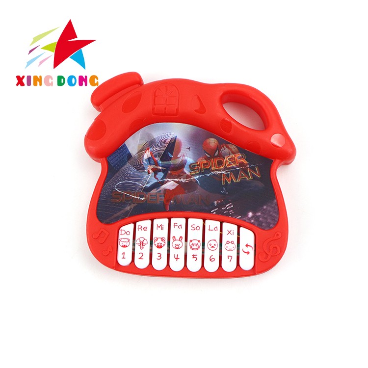 A mixed set of four 3D variable-picture house-shaped musical electronic keyboards for children detail image 6