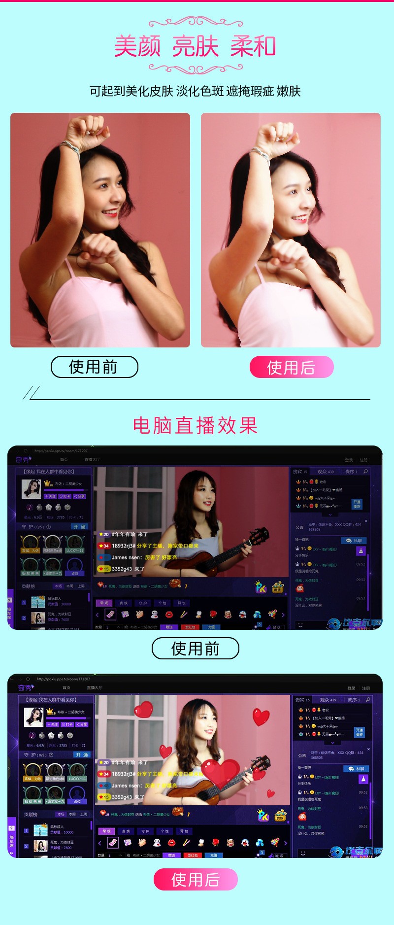 20寸五角星形大光圈影棚级时尚直播补光灯自拍美容美颜环形摄影灯详情图5
