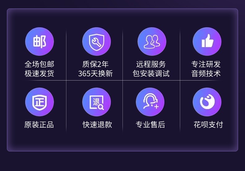 新款M9网红声卡圆话筒智能降噪手机电脑通用主播专业直播声卡详情图2