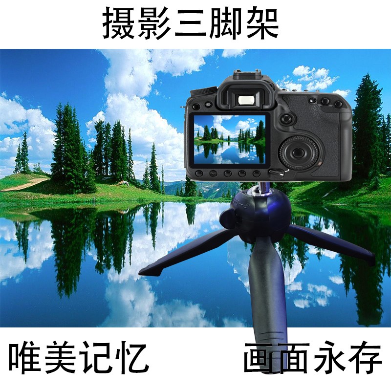 Desktop rotating camera stand phone holder detail image 6