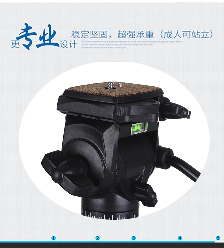 Wholesale of single-lens reflex camera stands, mobile phone tripods, mobile phone tripods, Flashtop ST-3970 aluminum alloy tripods detail image 9