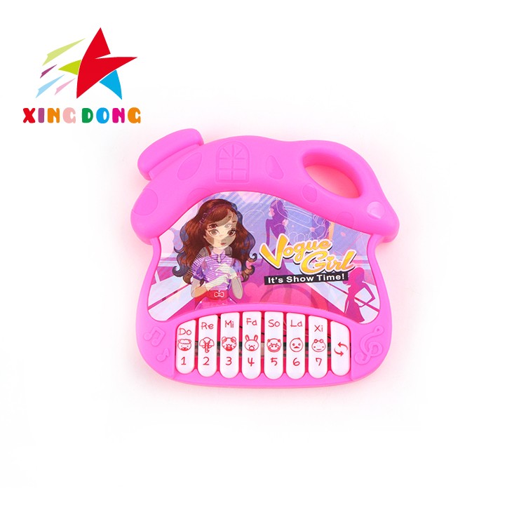 A mixed set of four 3D variable-picture house-shaped musical electronic keyboards for children detail image 10