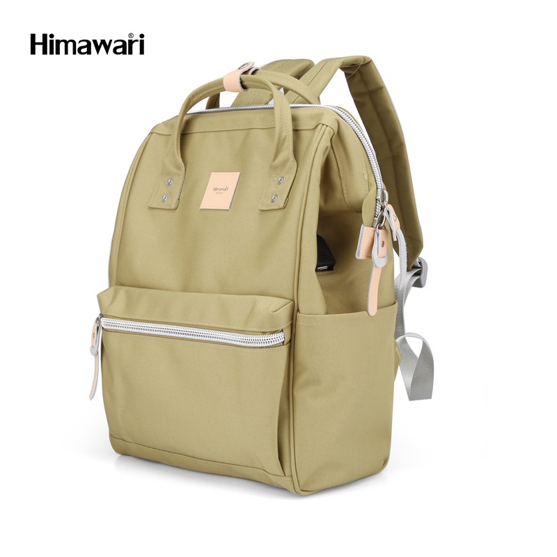 Muguo Bags 1881 Avocado Green Anti-theft Travel Bag detail image 1