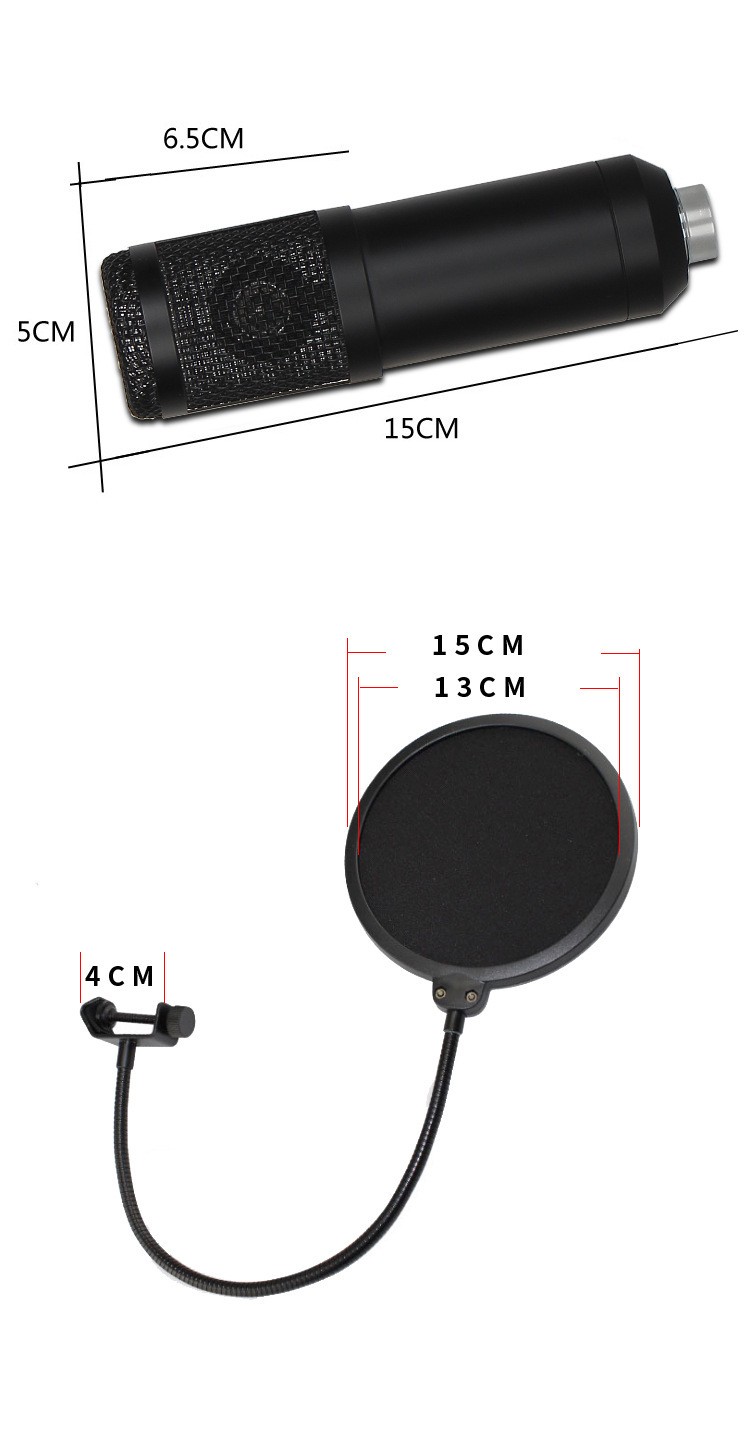 电容麦克风套装BM800直播声卡手机直播用电脑录音话筒详情图8