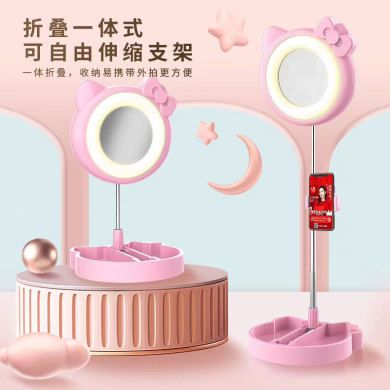 Y5抖音直播美颜神器手机直播支架镜子环形LED灯收纳折叠G3补光灯