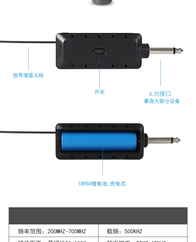 直播麦克风无线手机专业舞台家用会议电脑音响万能话筒详情图12