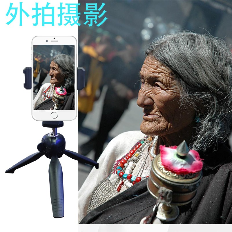 Desktop rotating camera stand phone holder detail image 2
