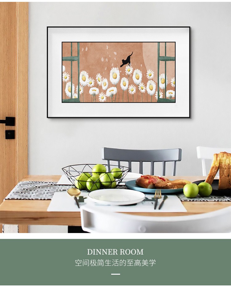 新中式玄关装饰画办公室壁画现代组合圆形画意境山水画沙发背景画详情图2