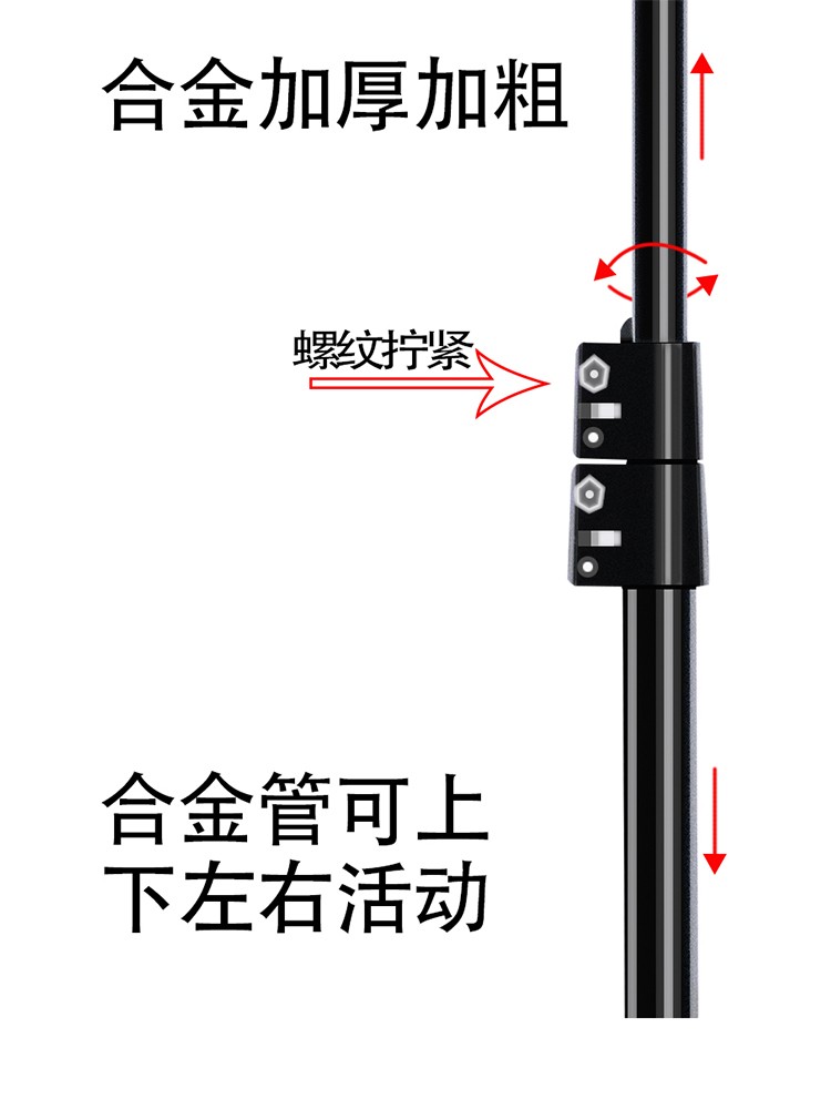 A complete set of 10-inch (26 cm) live-streaming beauty lamps detail image 10