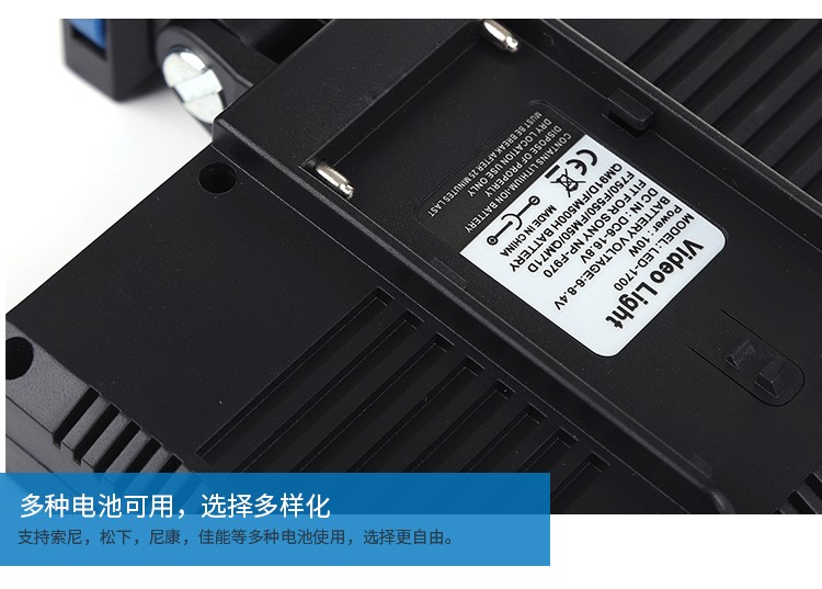 1700LED摄像灯 摄影补光灯 小型拍摄灯婚庆拍照灯 厂家直销 现货详情图3