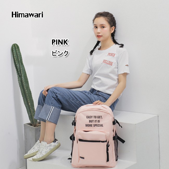 Muguo KR1001 fashionable and versatile backpack, a schoolbag with a letter school style for both boys and girls, and a large capacity travel bag detail image 2