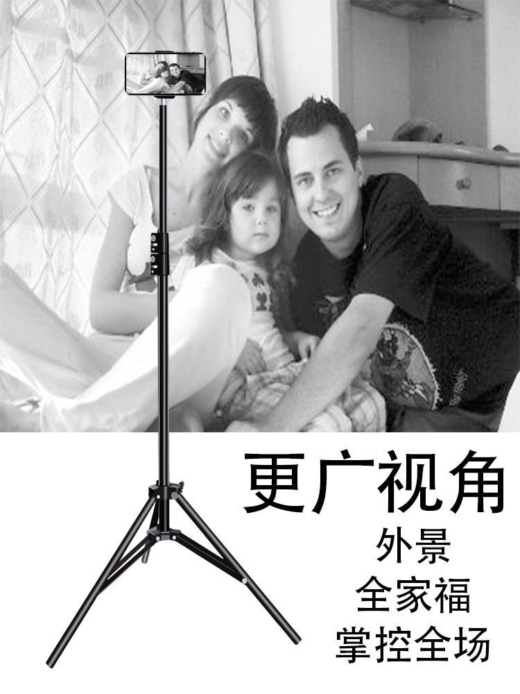 A complete set of 10-inch (26 cm) live-streaming beauty lamps detail image 2