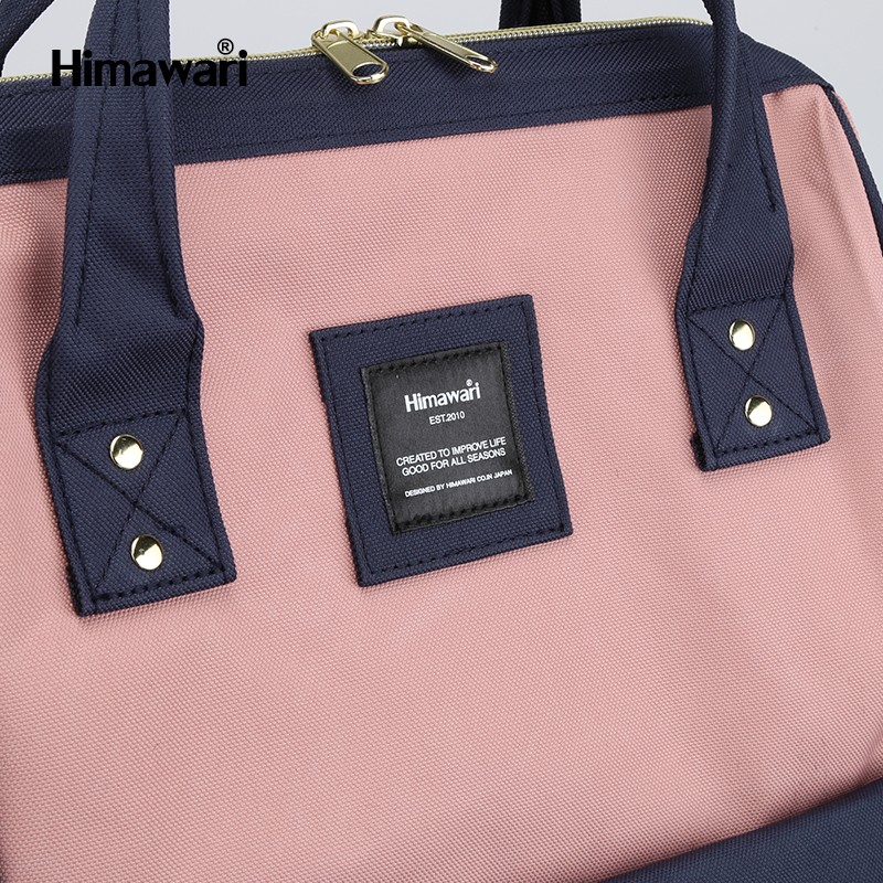 沐果箱包9001 粉拼藏青A大开口旅行包详情图13