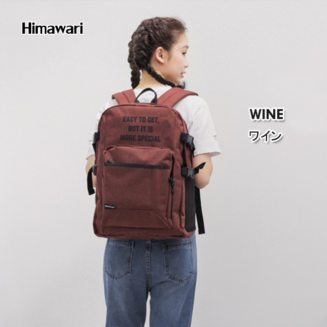 Muguo KR1001 fashionable and versatile backpack, a schoolbag with a letter school style for both boys and girls, and a large capacity travel bag detail image 15