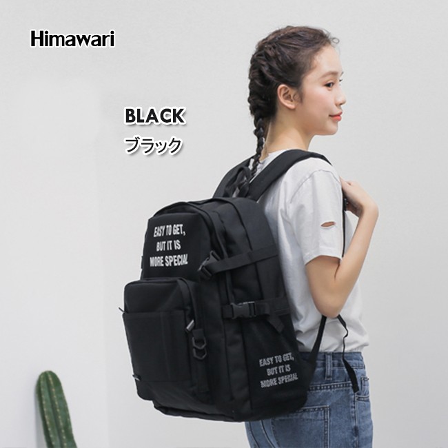Muguo KR1001 fashionable and versatile backpack, a schoolbag with a letter school style for both boys and girls, and a large capacity travel bag detail image 14