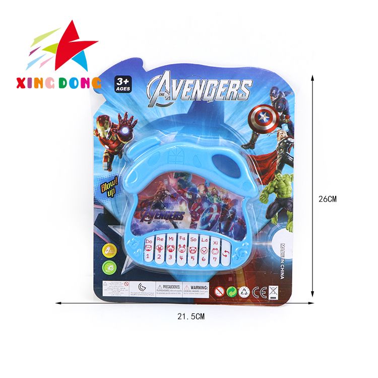 A mixed set of four 3D variable-picture house-shaped musical electronic keyboards for children details Picture