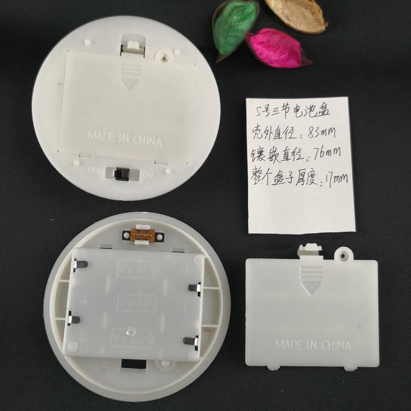 电池盒 实验用品 塑料电池盒 蜡烛盒顺达文具义乌百货地摊实验SD2352详情图1