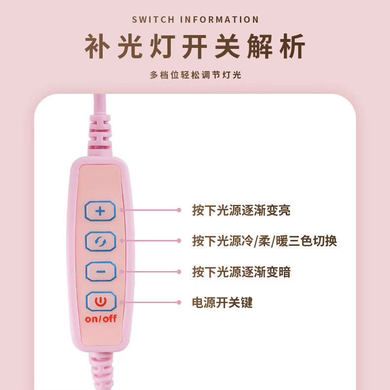 Y5抖音直播美颜神器手机直播支架镜子环形LED灯收纳折叠G3补光灯细节图