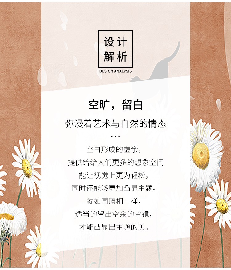 新中式玄关装饰画办公室壁画现代组合圆形画意境山水画沙发背景画详情图3
