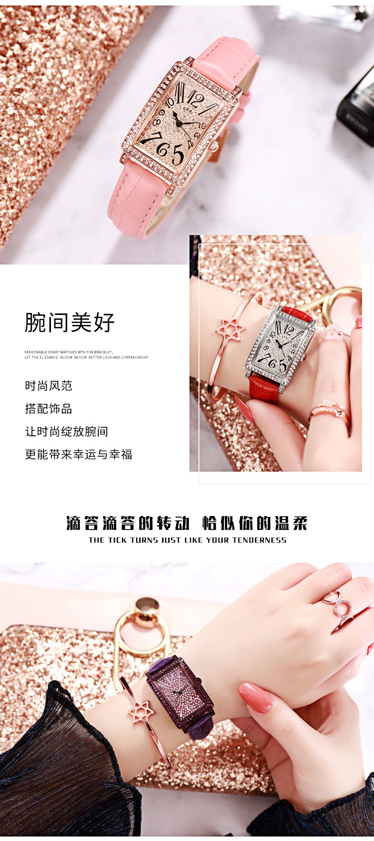 The GEDI diamond-encrusted leather strap women's square retro and trendy wristwatch is a best-selling cross-border bestseller for women detail image 2