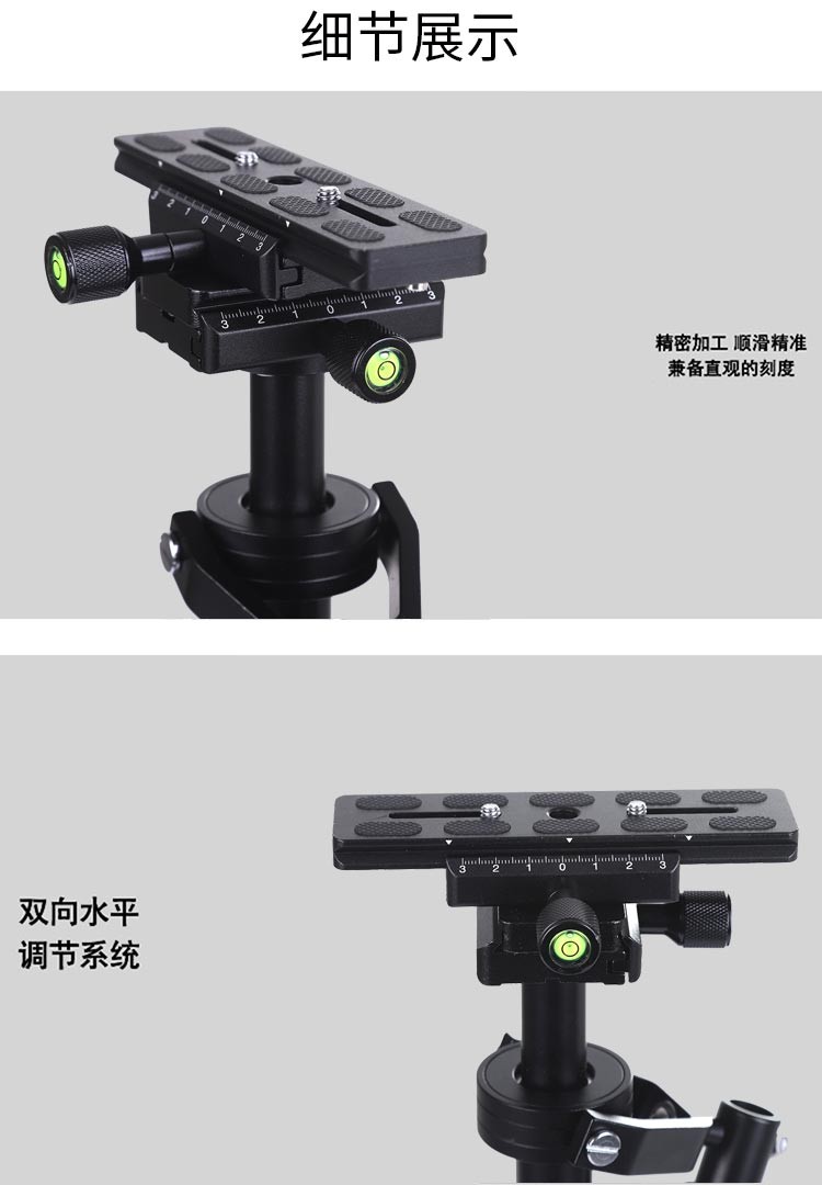 Camera stabilizer, mobile phone manual stabilizer detail image 5