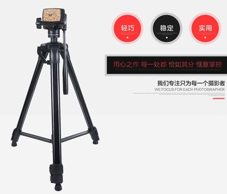 Wholesale of single-lens reflex camera stands, mobile phone tripods, mobile phone tripods, Flashtop ST-3970 aluminum alloy tripods detail image 2