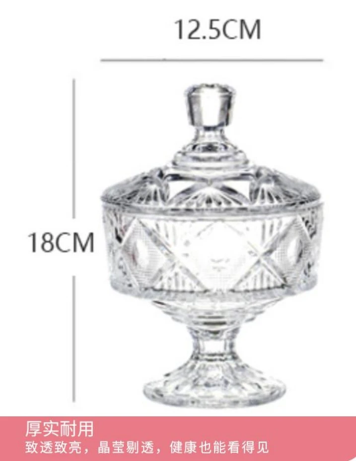 Creative glass transparent candy cups, sugar jars, dried fruit boxes, fruit boxes, storage jars, covered candy boxes detail image 3