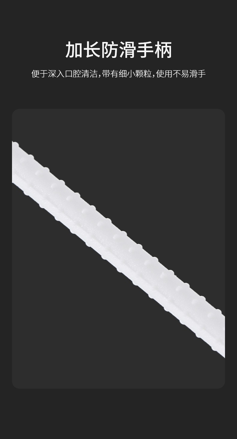 100-piece interdental brush for cleaning the gaps between teeth, dental braces, periodontal care, and interdental brushes detail image 9