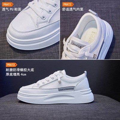 2021夏季新款网面透气小白鞋女ins潮学生厚底松糕板鞋女鞋子Z19-1详情图4