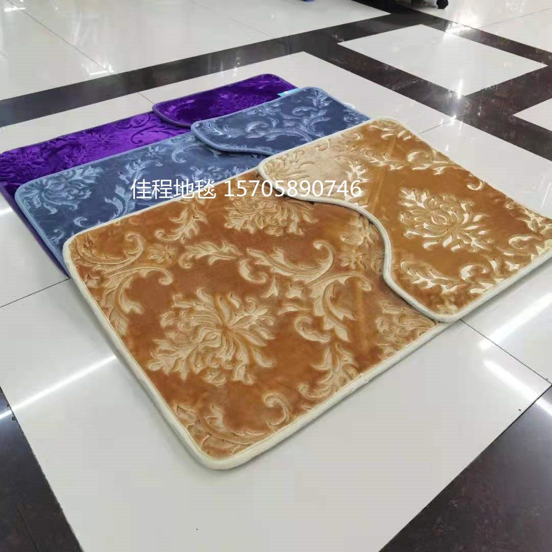 Solid-color embossed toilet two-piece set, floor mat combination, carpet, solid-color embossed foot mat, water-absorbing and anti-slip combination mat full figure
