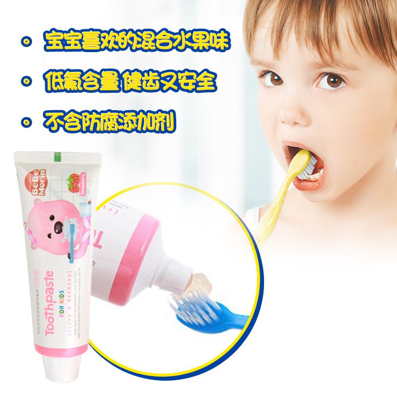韩国进口pororo啵乐乐儿童牙膏水果牙膏 吞咽安全正品详情图3
