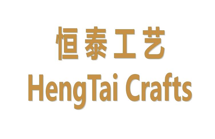 Hengtai LILI Christmas describe pic - 1