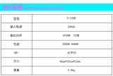 26寸六臂主播直播美颜美瞳手机补光摄影拍照灯详情图1