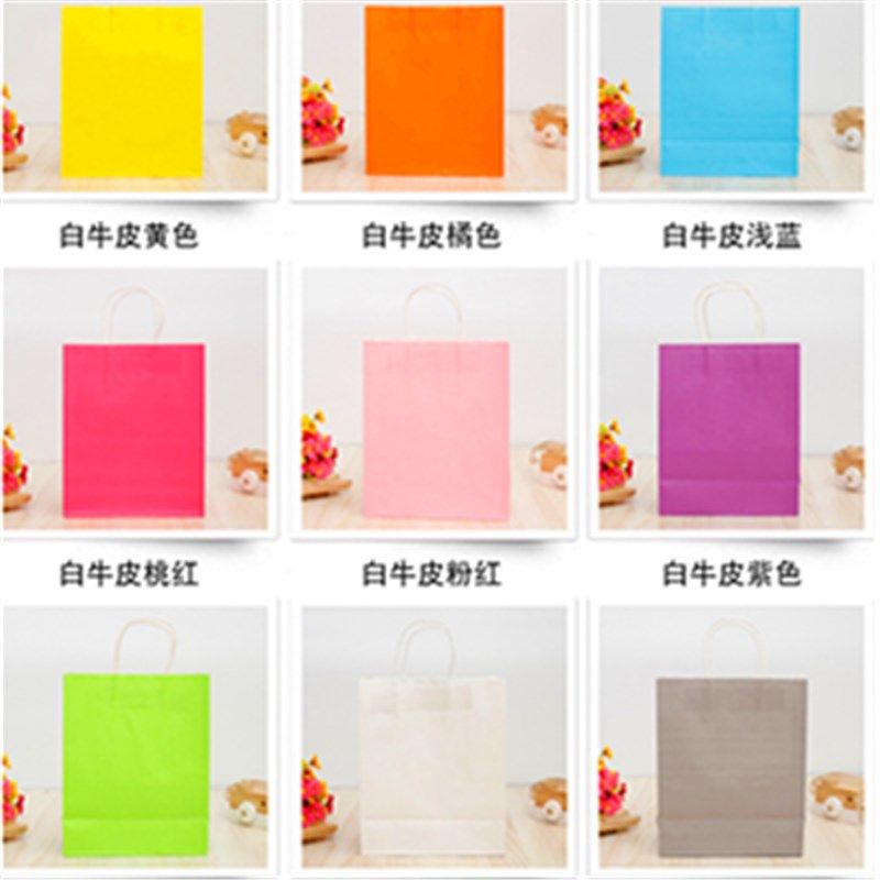 牛皮纸袋手提袋纸袋定制袋子外卖打包袋奶茶包装袋礼品袋工厂现货
