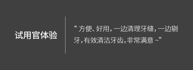 100-piece interdental brush for cleaning the gaps between teeth, dental braces, periodontal care, and interdental brushes detail image 2