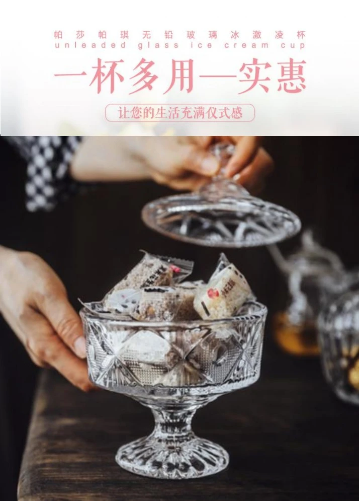 Creative glass transparent candy cups, sugar jars, dried fruit boxes, fruit boxes, storage jars, covered candy boxes detail image 1