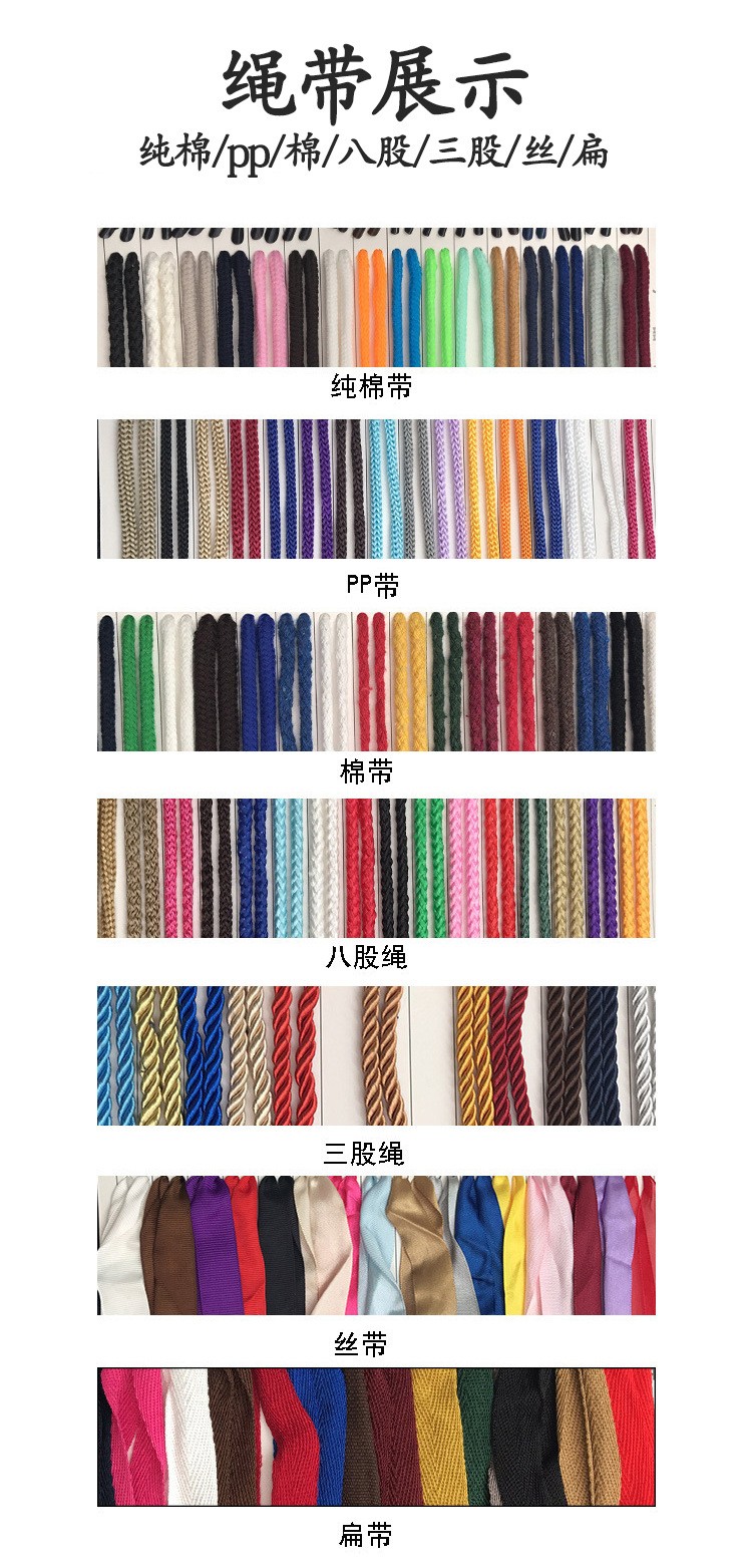 礼品袋环保袋纸袋手提袋包装袋购物袋服饰袋生日礼物袋铜板纸袋详情图11