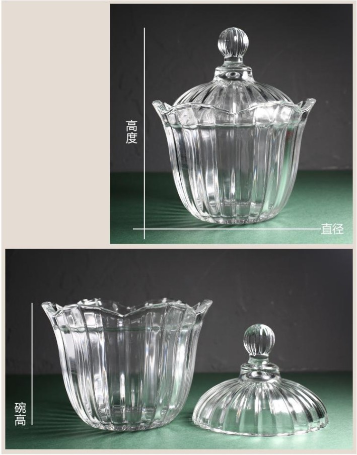 Glass container seasoning jar, transparent ins household oil, One kitchen small box, white sugar and brown sugar storage, with lid, large flower transparent detail image 3