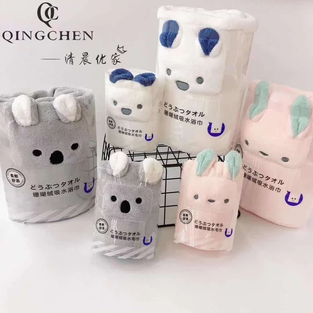 ماركة (Qingchen) الأصلية للأزياء (Qingchen) هي نوع من مناشف الأطفال البالغين detail image 5