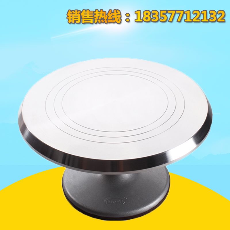 Aluminum alloy turntable