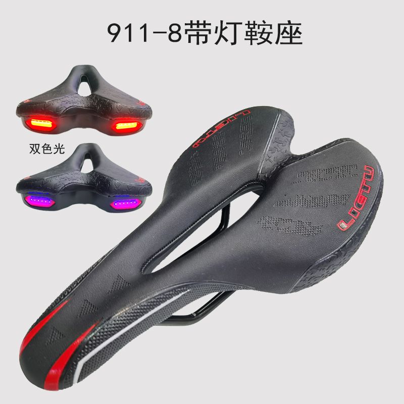 911-8 Bike Saddle with lights Two-tone light cushion Mountain bike Saddle Chunky large bike cushion bag