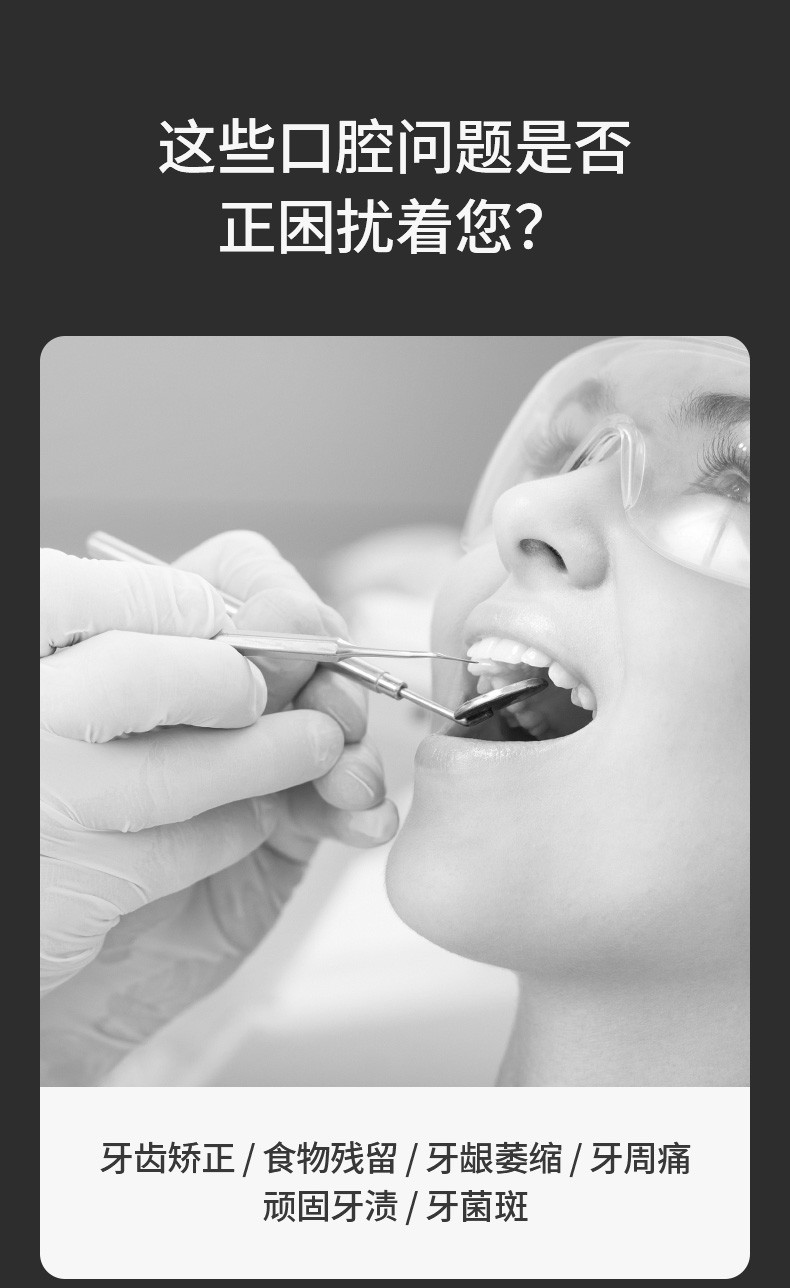 100-piece interdental brush for cleaning the gaps between teeth, dental braces, periodontal care, and interdental brushes detail image 7