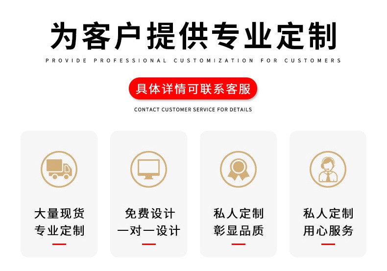 圣诞节礼品袋圣诞纸袋平安夜礼物包装圣诞树铜板纸袋圣诞礼品袋详情图10